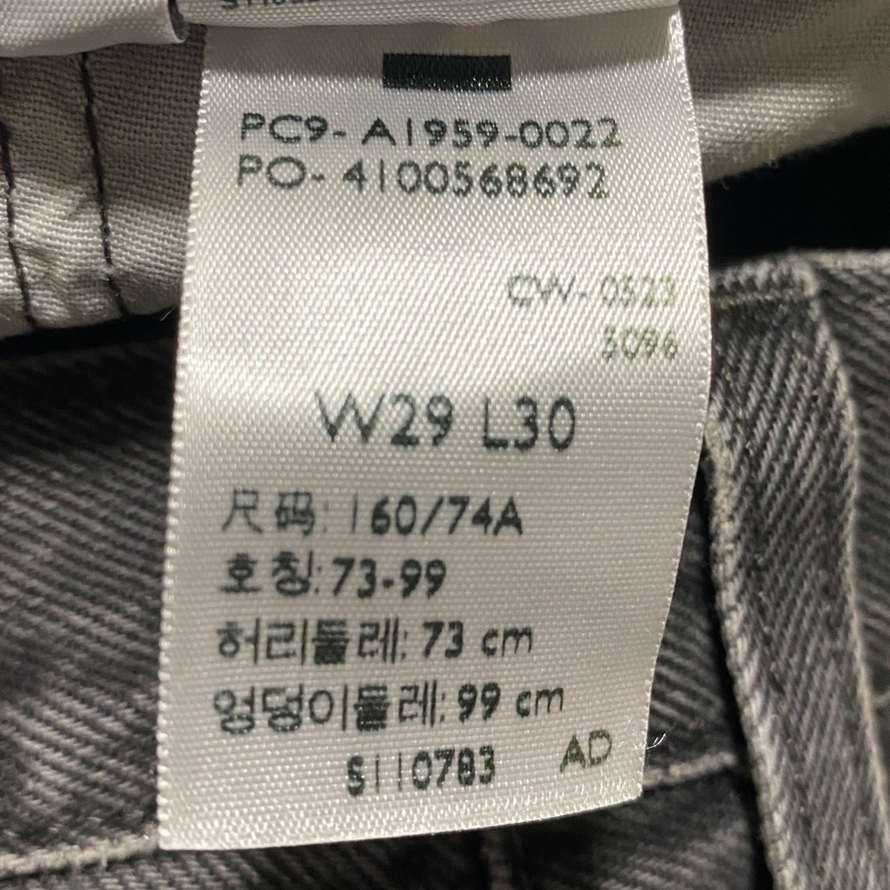 Womens Levi’s 501 90’s Jeans. - Picture 6 of 6
